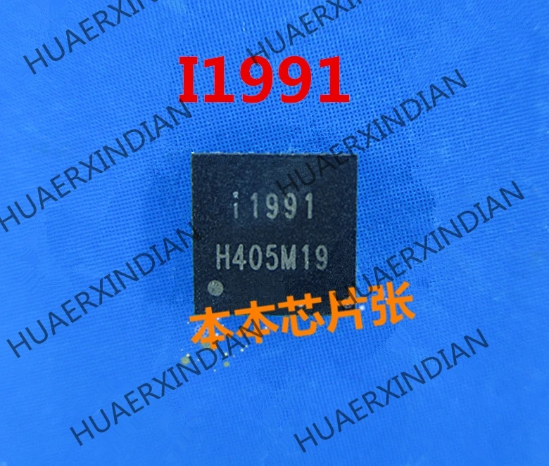 

Новый IML1991 i1991qfn высокое качество