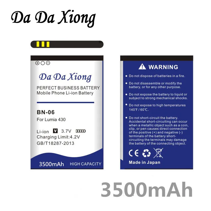 

DaDaXiong 3500mAh BN-06 BN06 Li-ion Phone Battery For Microsoft Nokia Lumia 430 Lumia430