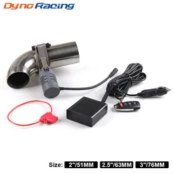 2/2.5/3 inch Exhaust Valve Cutout Kit Electric Exhaust Cutout Pipe Valve Set Automobile Wireless Remote Control Valve