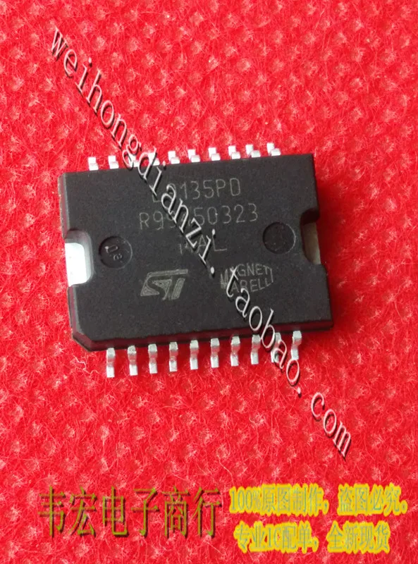 Delivery.L9135PD L9135 Free integrated chip HSOP20 IC