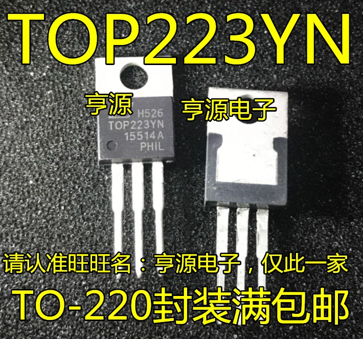 

Free shipping TOP223 TOP223YN TOP223Y TO-220 10PCS