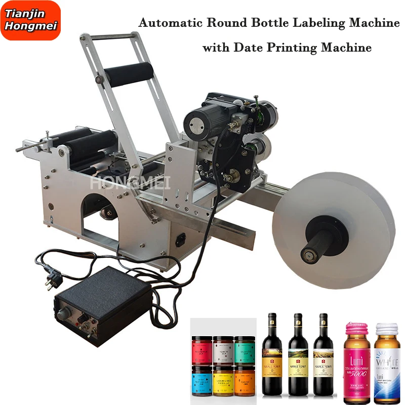 Semi Automatic Labeling Machine Medicine Manual Round Bottle Sticker With Date Printing Machine Self Adhesive Labeler