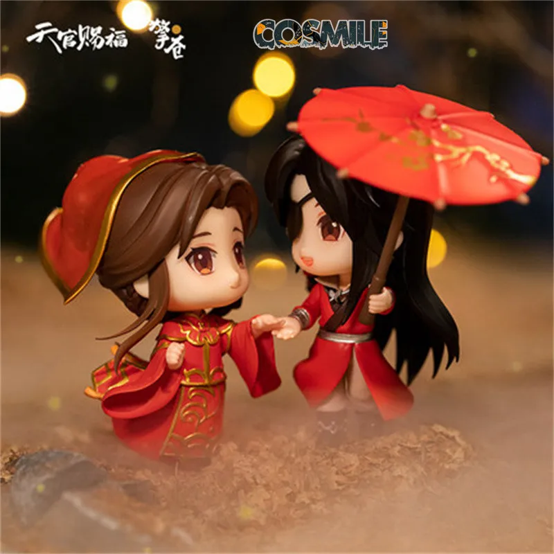 

TGCF Tian Guan Ci Fu Official Original Hua Cheng San Lang Xie Lian Wedding Figure with Freebies Toy Doll QC Qing Cang