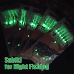 Lunker Sabiki rig glow night fishing luminous lure saltwater