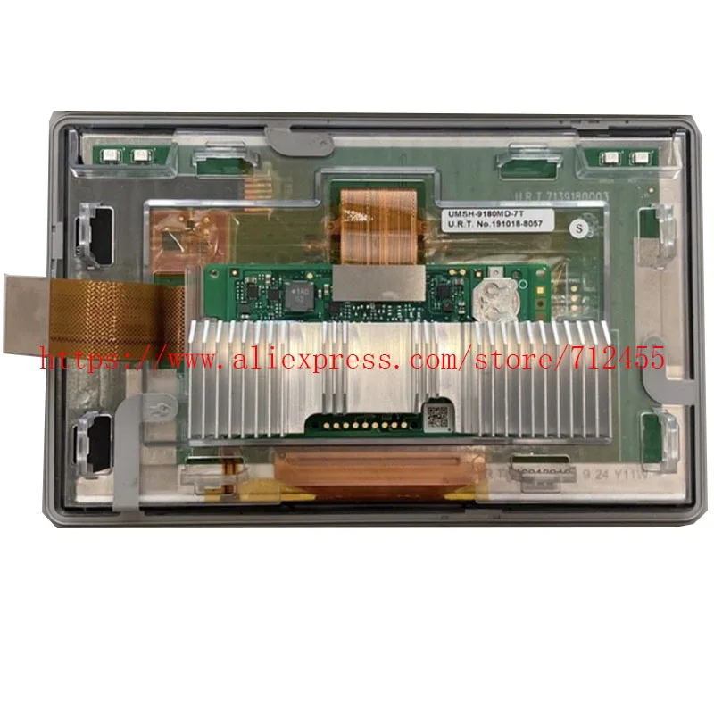 

UMSH-9180MD-9T ETML0680A0DH6*K3 Lcd Screen Display