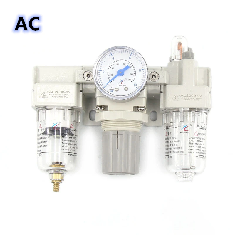 

Air source processor three connectors AC2010-02D automatic drainage AL + AF + AR oil-water separator three connectors