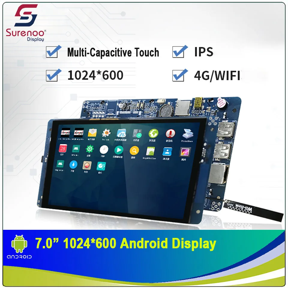 7.0 "1024X600 Android Industrie Grade WIFI 4G IPS TFT LCD Modul Display mit w/ Multi-kapazitive Touch Panel
