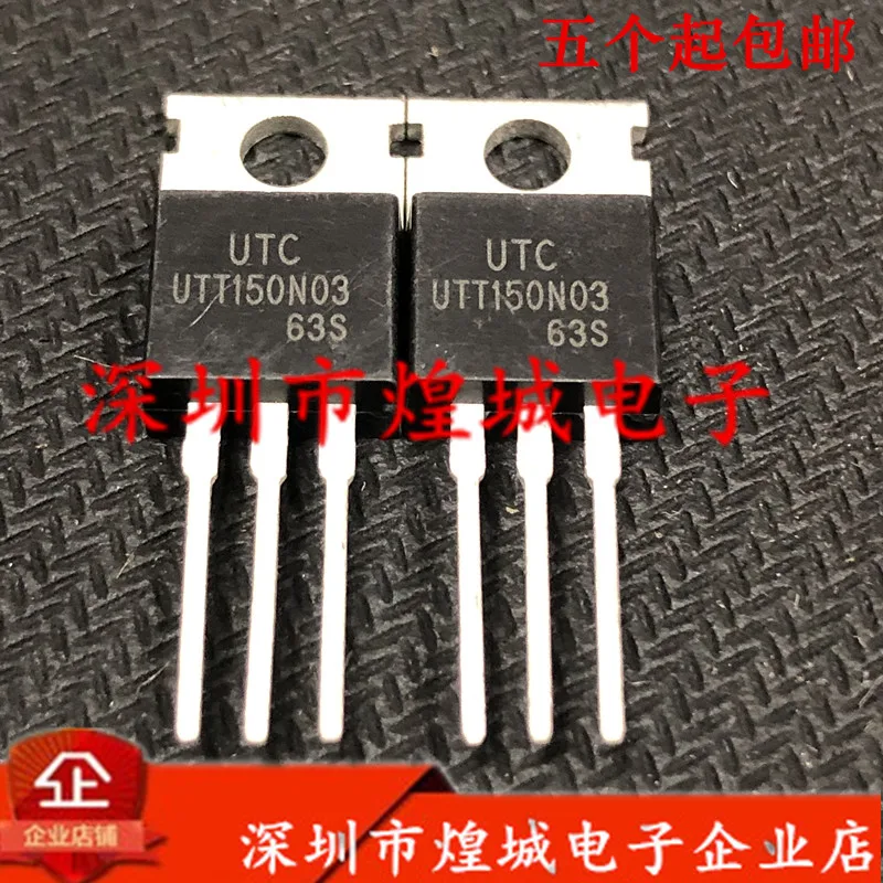 10PCS/Lot   UTT150N03  TO-220 30V 150A