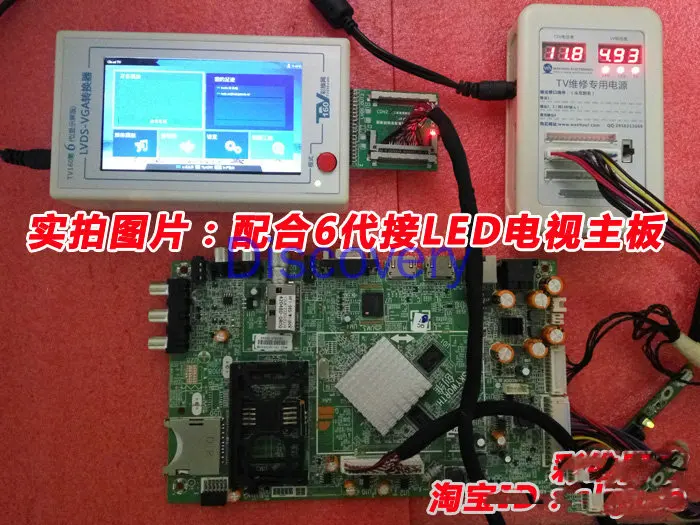 Second-generation Power Supply Tooling for Tablet Repairs-easy to Carry-compact-strong Protection Function