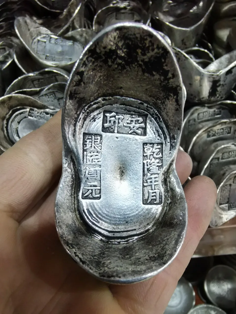 

Collection China Archaize Qing Dynasty white copper silver plated 10 taels of ingots statue ornaments randomly sent 1pcs