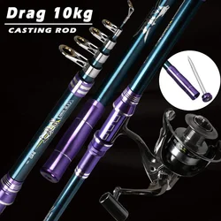 Super Hard Sea Rod 3.6m 4.2m 4.5m Carbon Fishing Rod Casting Rod Long Shot Carp Feeder Pole Telescopic Spinning Shaking Rod