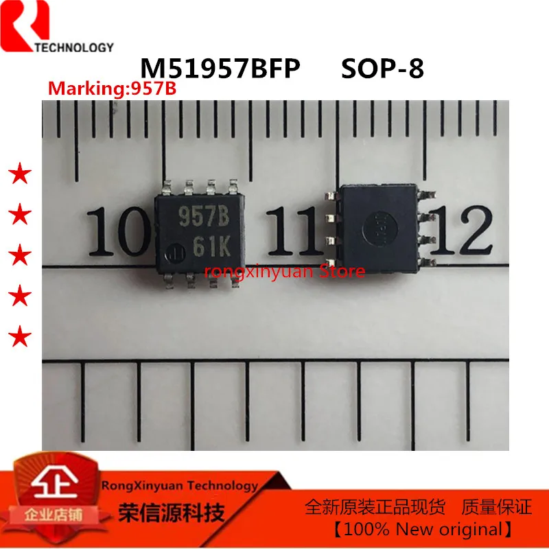 نظام كشف الجهد Resetting Series IC ، 5-20 ، M51957BFP ، M51957B ، M51957 ، العلامات: 957B ، المستوردة ، الأصلية ، الجديدة