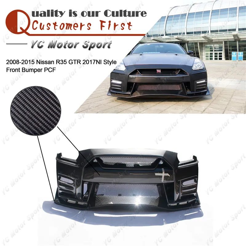 Car Accessories Carbon Fiber & FRP Fiber Glass 2017 NI Style Front Bumper Fit For 2008-2015 R35 GTR Front Bumper Cover