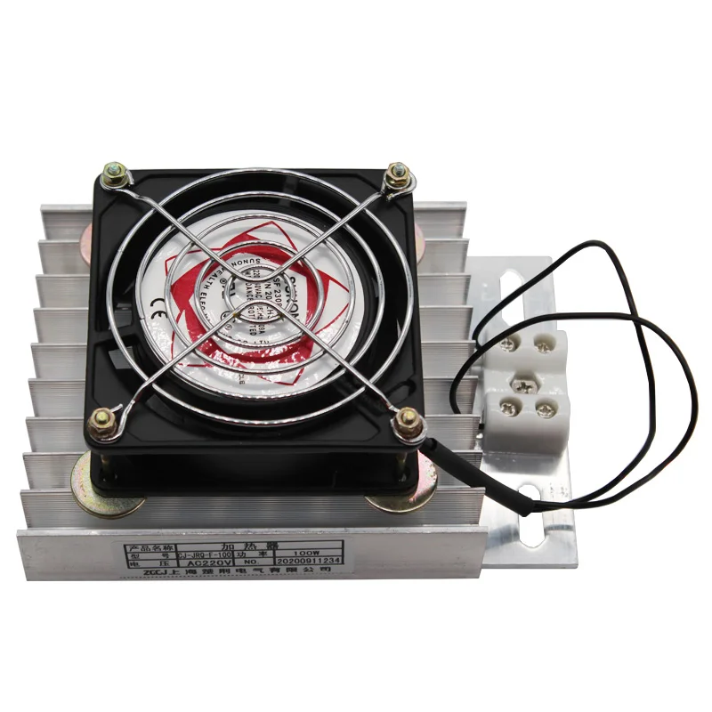 220V100W Aluminum alloy heater with fan