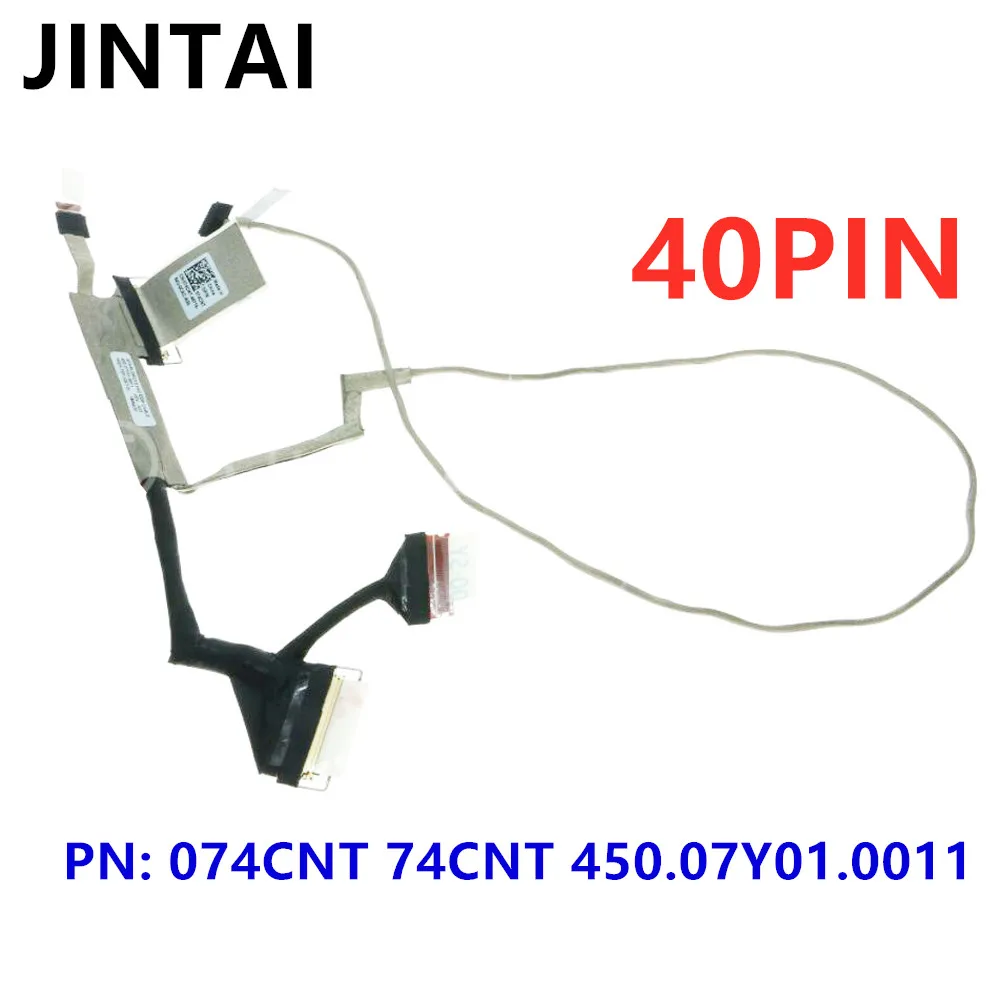 

LCD Screen Touch display Cable For DELL INSPIRON 15 5578 P58F 5579 7569 7579 450.07Y01.0011