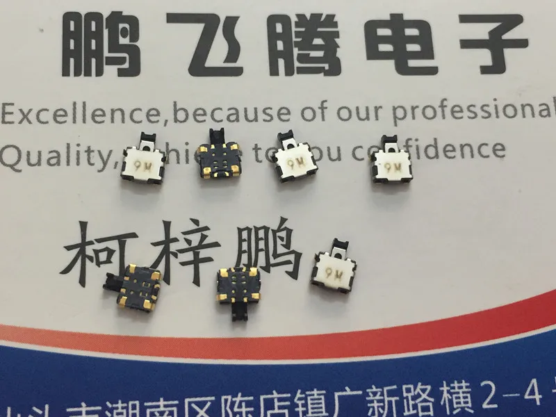 10PCS/lot Japan SPEE120100 Mini turtle touch switch double click camera switch patch 4 Pin