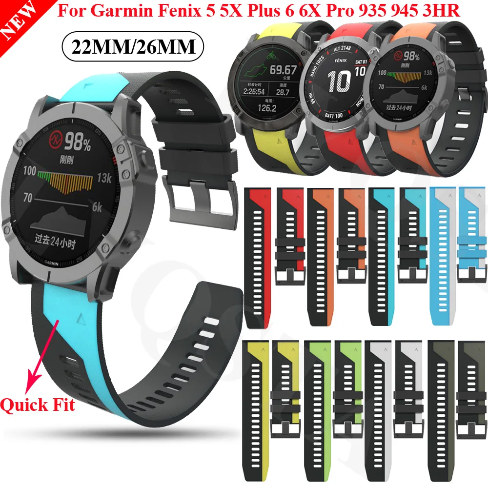 

26 22mm Colorful Silicone Watchband Straps For Garmin Fenix 6X 6 Pro Fenix 5X 5 Plus 3HR Easy Fit Quick Release Wirstband Correa