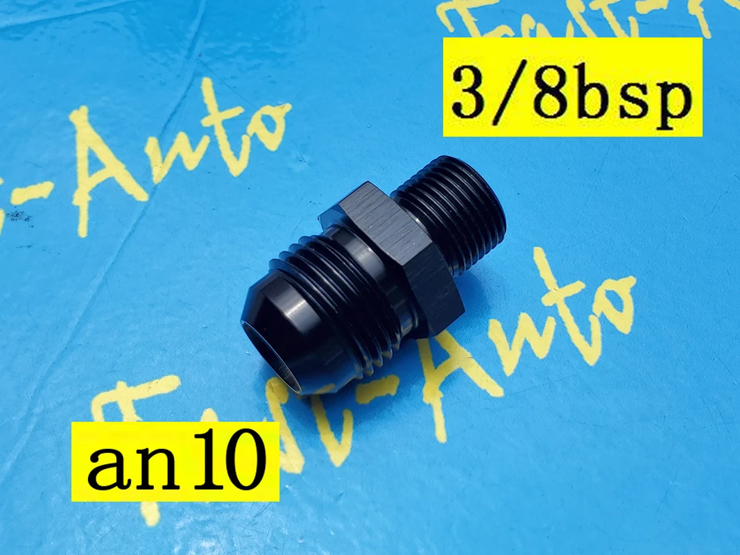 

male 3/8" BSP bspp 3/8 BSP 3/8bsp to male an10 10an an 10 Adapter adaptor Fitting