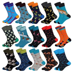 Colorful Harajuku Men's Socks Funny Alien Koala Chili Socks For Man Novelty Casual Color Crew Socks For Happy Wedding Gift