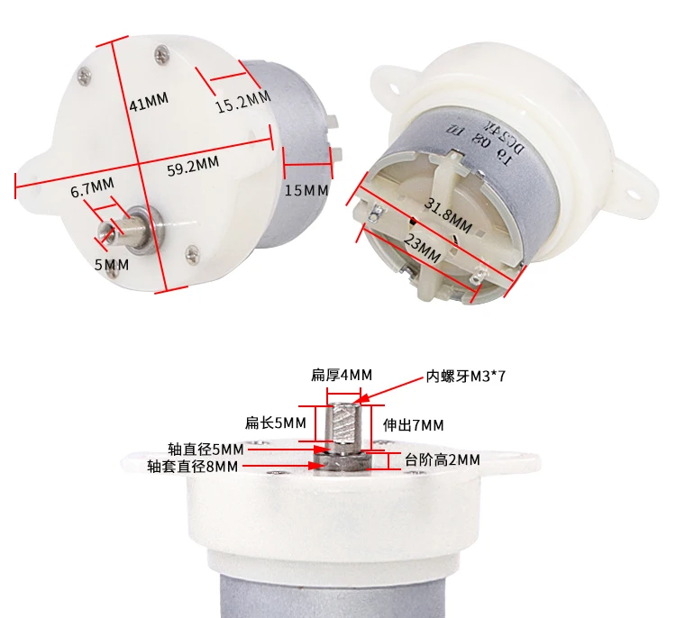 JS40 DC moteur à engrenages 12V 24V 10 tr/min muet en plastique Nylon engrenage Micro basse vitesse Mini électrique petit moteur moteur électrique à courant continu
