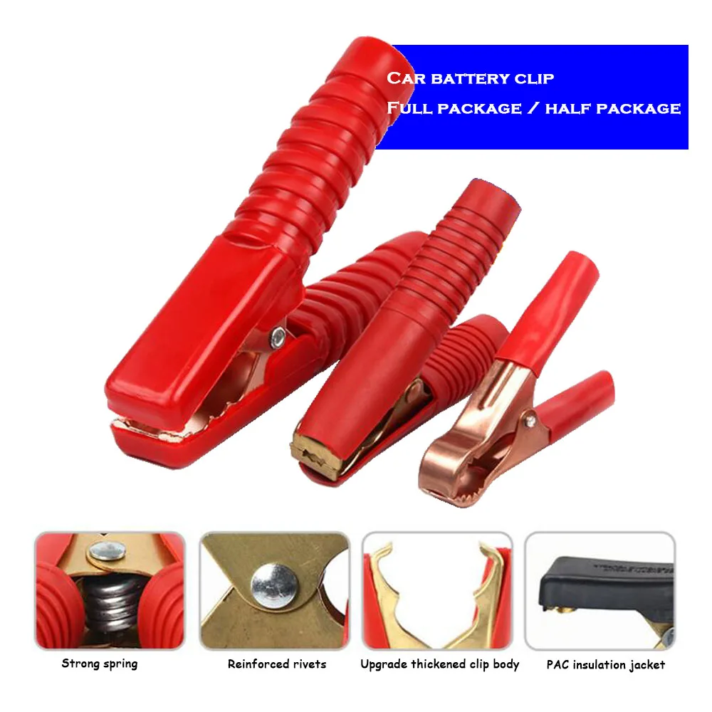 50A-200A Electrical Crocodile Alligator Battery Insulated Clip Connector Plastic Handle Test Alligator Clip For Electric Project