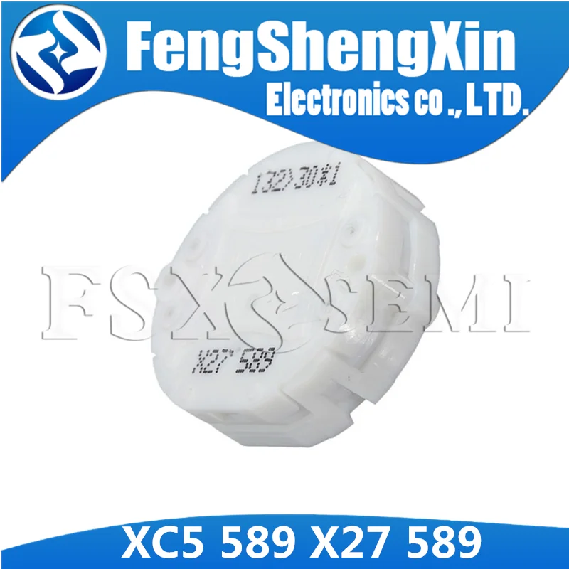 

1PCS Stepper Motor Speedometer Gauge 2005 2006 2007 2008 2009 same as xc5 589 x15 589 x25 589 X27 589