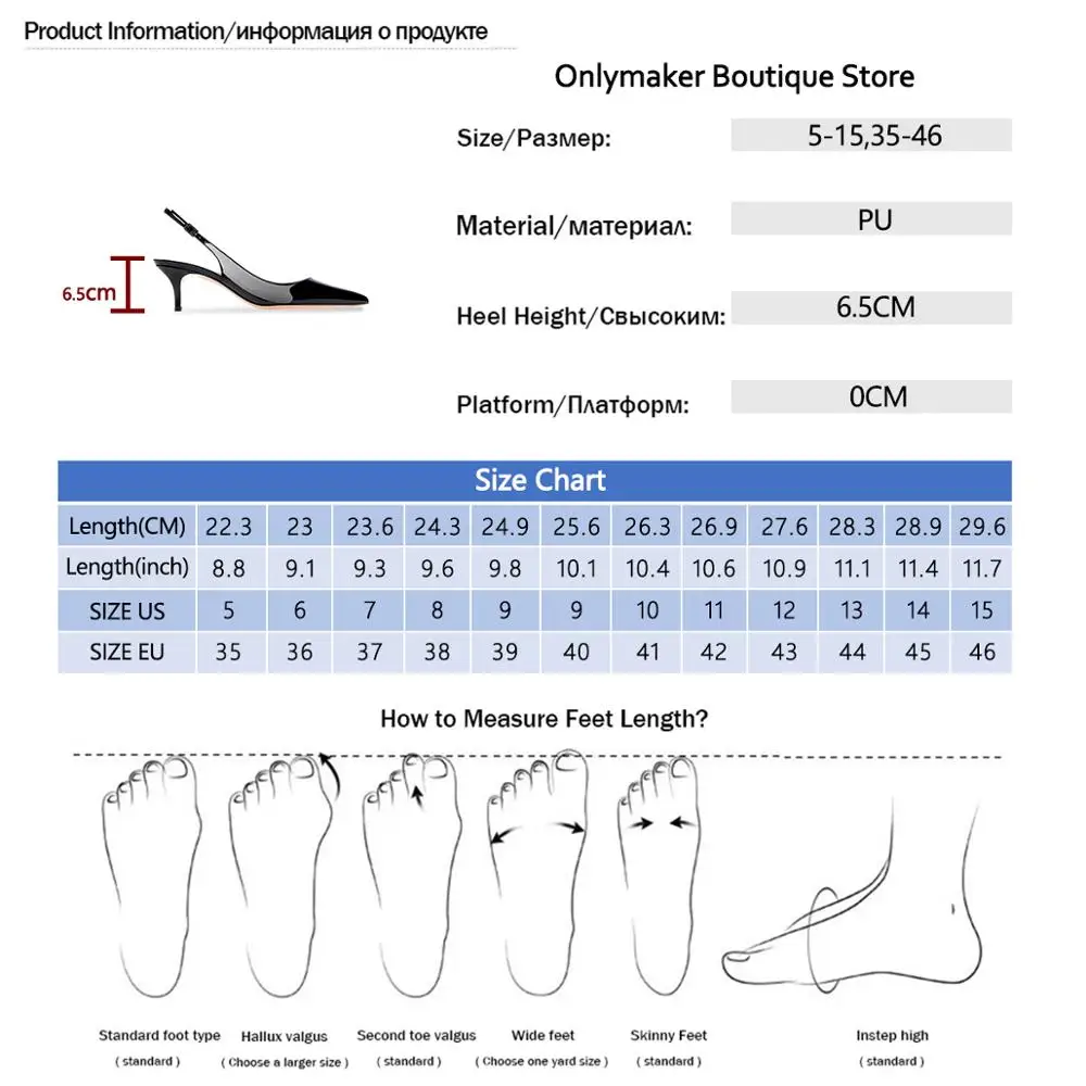 Onlymaker donna Slingbacks a molla 6cm décolleté con tacco alto décolleté in pelle verniciata a punta di grandi dimensioni sandali con tacco medio