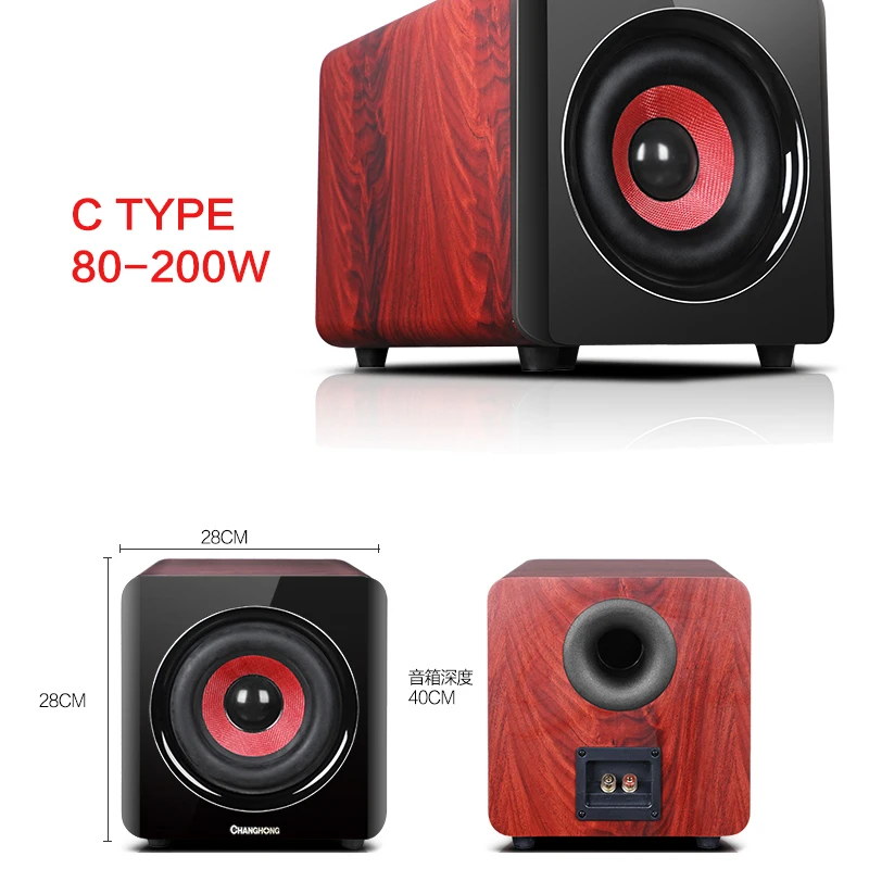 ハイパワーホームシアターアンプ,200W,8インチ,ステレオ,サブウーファー,5.1ホーム,テレビ,コンピューター,オーディオ,サブウーファー