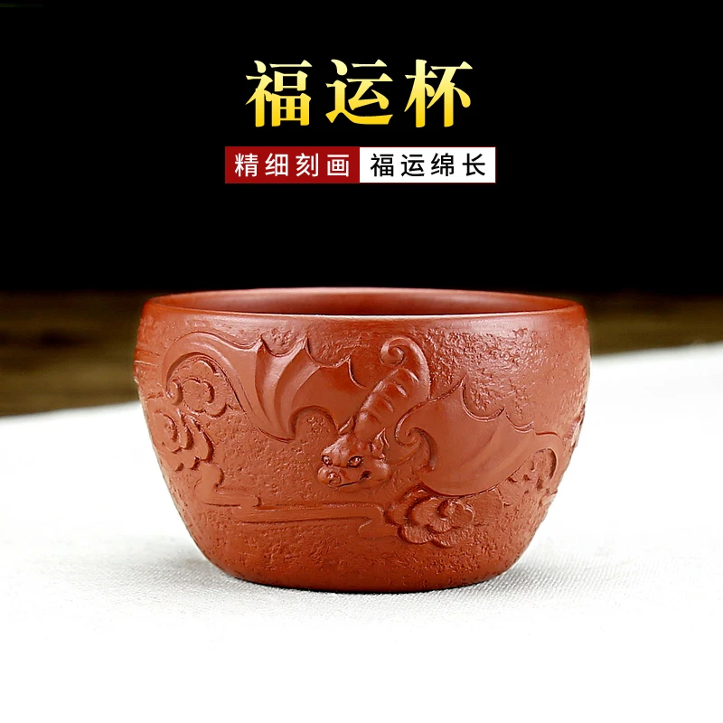 

|master yixing purple sand cup famous hong-jun Chen manual small cup sample tea cup individual cup kung fu tea cups