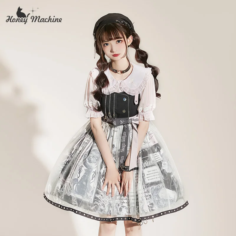 Robe noire en voile Lolita pour filles, taille haute, style rétro, Vintage, Punk, Kawaii, gothique, Lolita Loli Cos