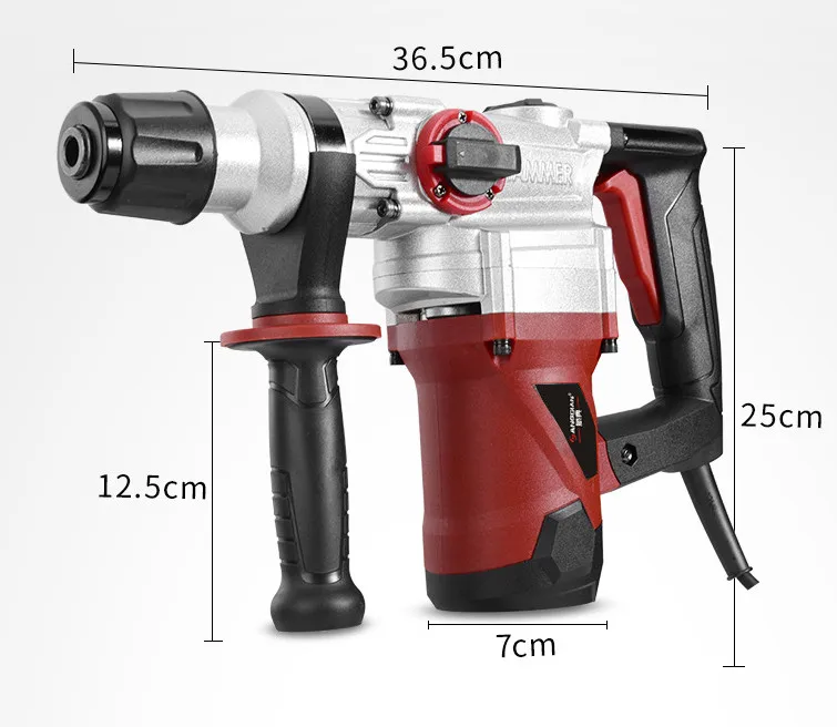 Dual-purpose electric hammer household multi-function impact drill high-power electric drill