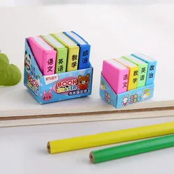 Gomme da cancellare in gomma per bambini Creative lovely Chinese Math book Candy color Eraser penne per studenti cancelleria cancellabile