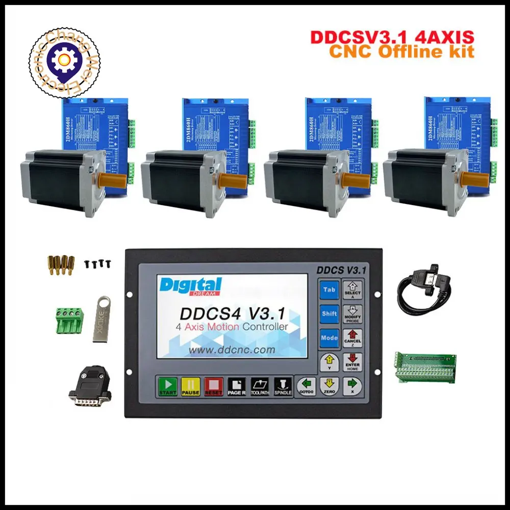 CNC machining 4-axis kit DDCSV3.1CNC kit for engraving machine nema34 stepper motor + 2DM860H two-phase stepper motor driver