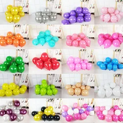 10/20 pieces of 12 inch 2.8 grams matte extra thick latex balloon birthday party Valentine's day wedding decoration supplies