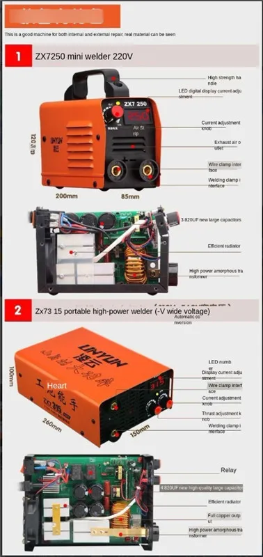 250A 110-250V Compact Mini MMA Welder Inverter MX