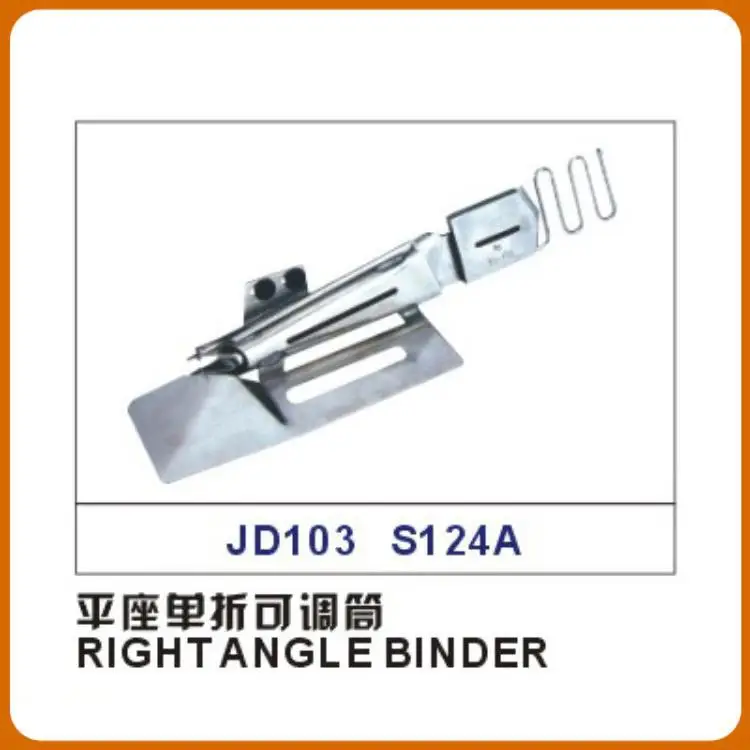 

RIGHT ANGLE BINDER Sewing machine accessories flat seat adjustable bobbin edge