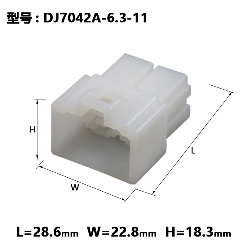 1/5/10sets Dj7042a-6.3-11/21 oxygen sensor harness plug 4P 7122-2840