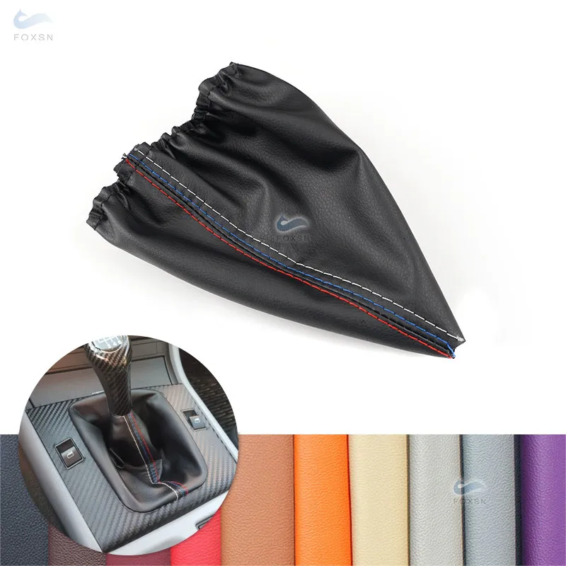 For BMW 3 Series E36 E46 E30 E34 M3 Car Interior Center Control Gear Shift Dustproof Leather Cover Trim Accessories