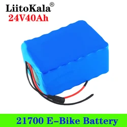 LiitoKala 24V 40Ah battery pack 21700 6S8P 25.2V 40Ah battery electric bicycle moped /electric/lithium ion battery pack