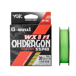 Fishing line japan original G-SOUL Dragon WX8 Braided PE Line sinking type high stength fishing lines Blue Green line