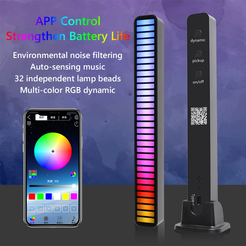 LED Strip Light Voice Activated Pickup Rhythm Light Sound+APP Control RGB Colorful Tube Vehicle Atmosphere Light Room Backlight