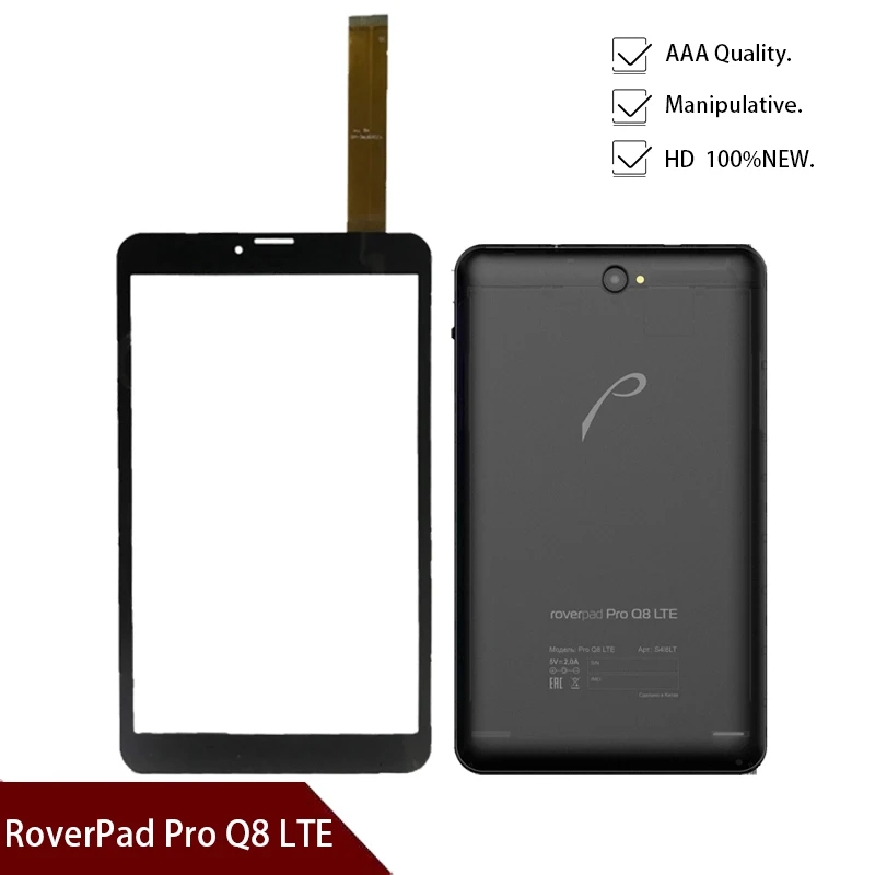 

A + Новый сенсорный экран Witblue для RoverPad Pro Q8 LTE планшет дигитайзер стеклянный датчик, 205*119 мм
