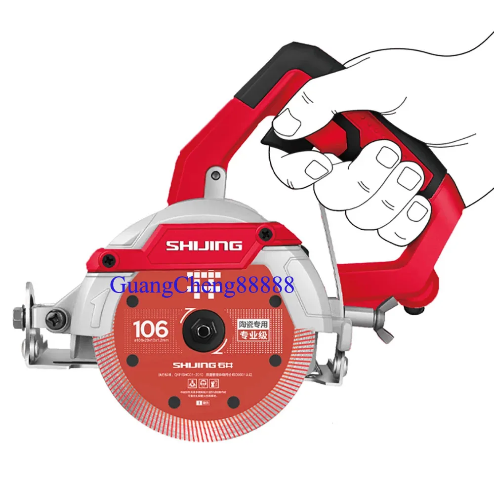 Imagem -04 - Saw Blades For Tile Marble Cutting Machine Angle Grinder Emery Original Saw Shijing 120 Dx1.8tx20h 106 mm 120 mm Pcs