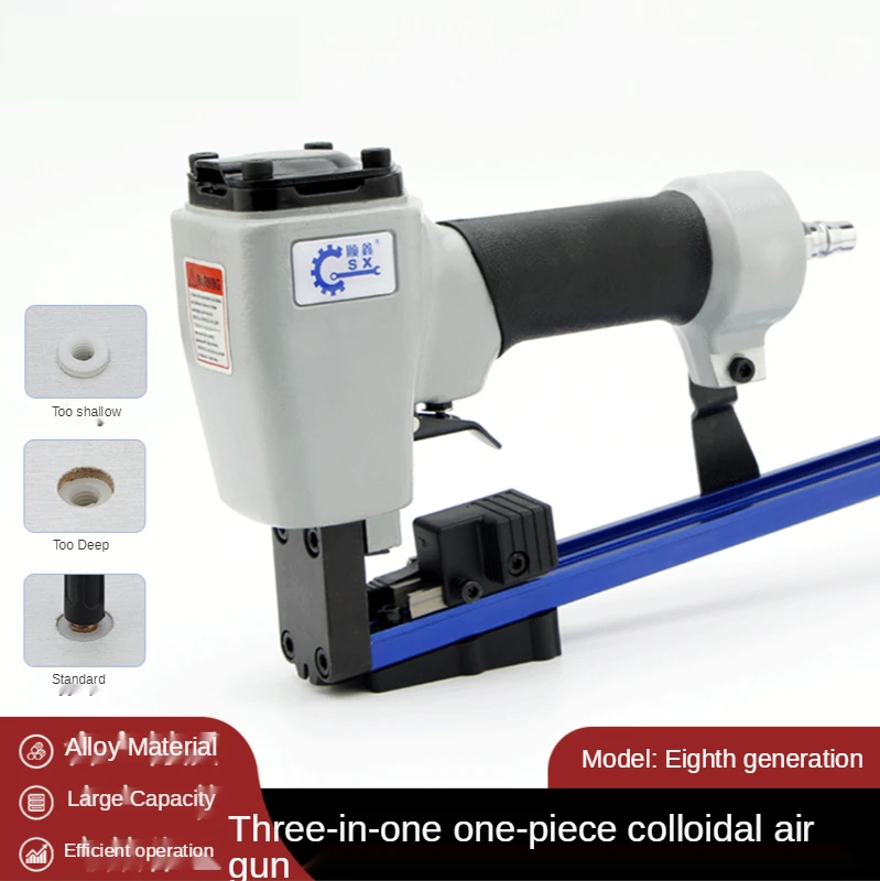 

The Eighth Generation of Three-In-One Rubber Air Gun, One-Piece Rubber Air Gun, Three In One Nut Embedded Gun