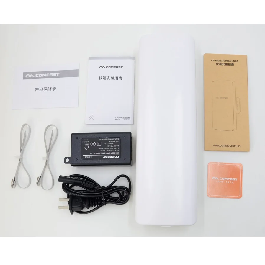 2pcs Wireless Bridge CPE Wi fi Antenna AP 3-5km Long Distance Outdoor 5.8G Wifi router 2 Extender Signal Amplifier Point Wifi AP