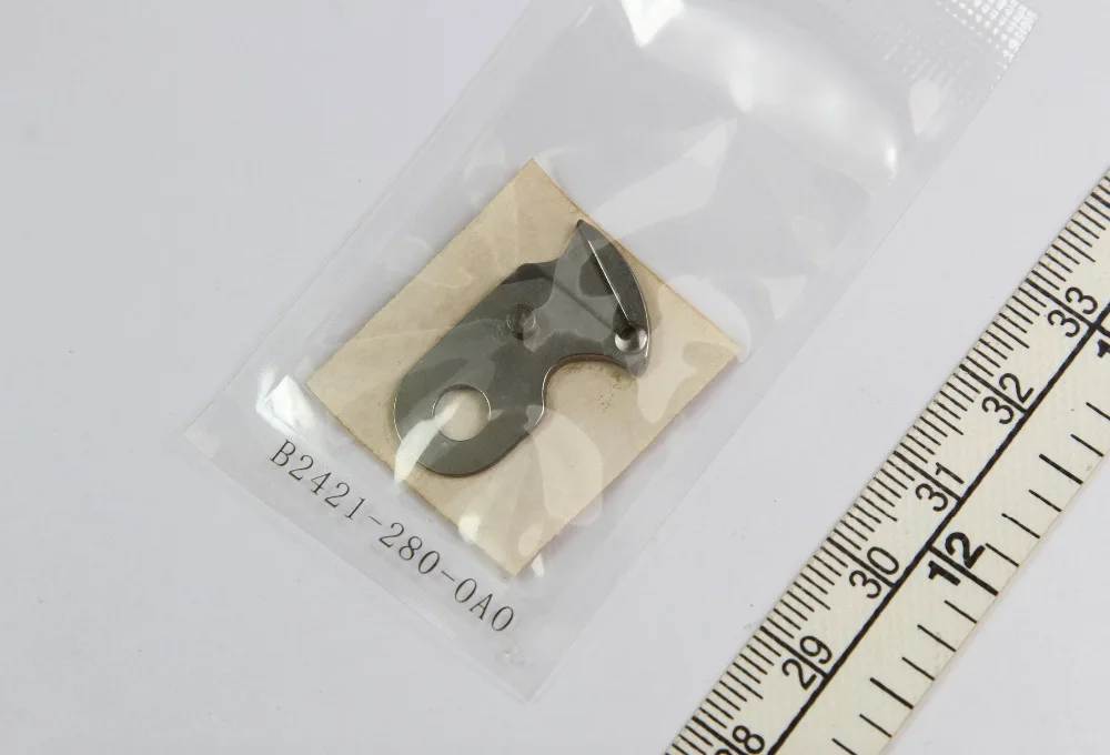B2421-280-OAO MOVING KNIVES FOR JUKl SEWING MACHINE