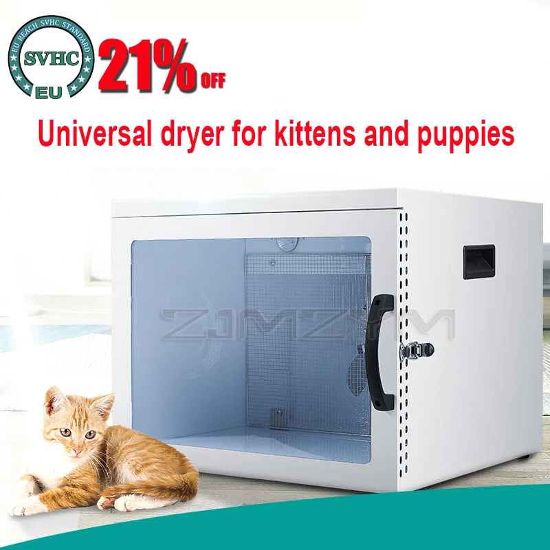 

Pet Drying Box Pet Cat And Dog Water Blowing Machine Automatic Pet Dryer Anion Blow cat and dog pet drying