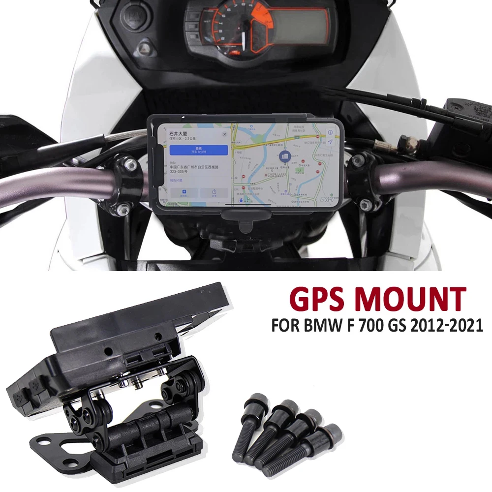 Motorcycle Front Phone Stand Holder Phone GPS Navigaton Plate Bracket For BMW F700GS 2012-2021 2020 2019 2018 2017 2016 2015