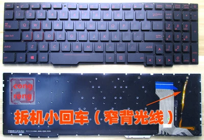 Laptop US Keyboard For ASUS GL553 GL553V GL553VW ZX553VD ZX53V ZX73 FX553VD FX53VD FX753VD FZ53V English keyboard with backlit