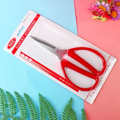 Stainless steel household scissors, daily necessities wholesale large, medium and small multifunctional kitchen scissors